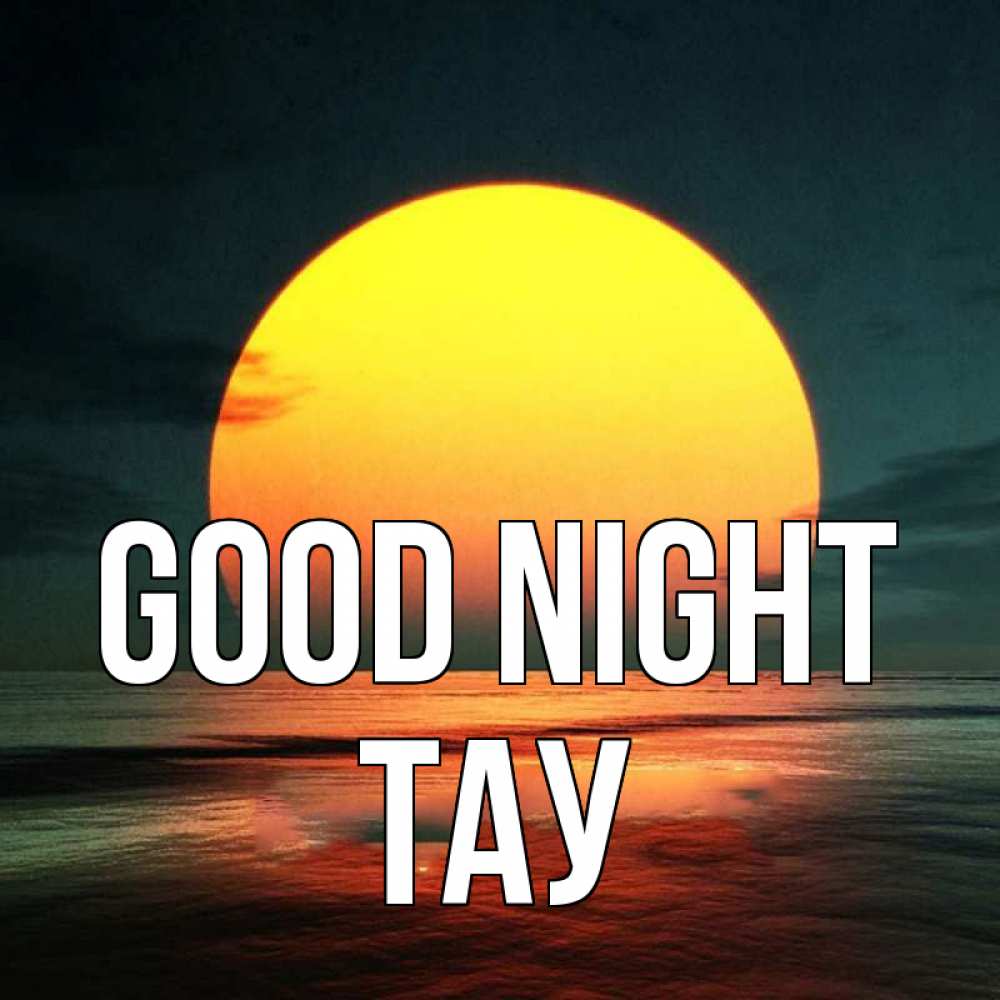 Greetings card с именем, ТАУ Good night огромный диск солнц Greetings with text for free download 