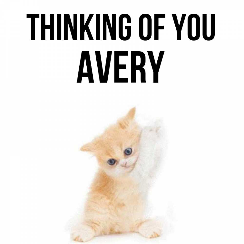 Greetings card с именем, Avery Thinking of you зверушки и милота Greetings with text for free download 