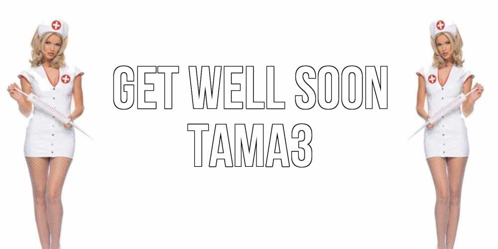 Greetings card с именем, Тамаз Get well soon открытки с медсестрой Greetings with text for free download 