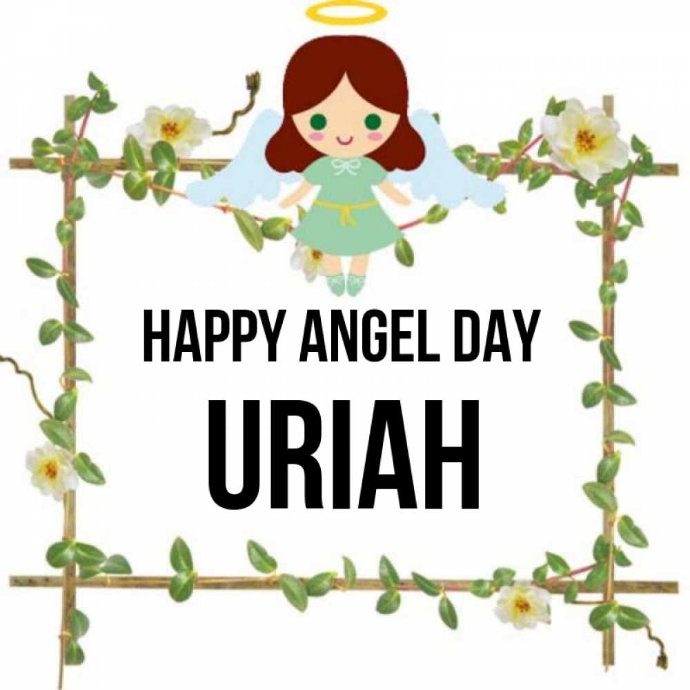 Greetings card с именем, Uriah happy angel day Ангел с нимбом Greetings with text for free download 