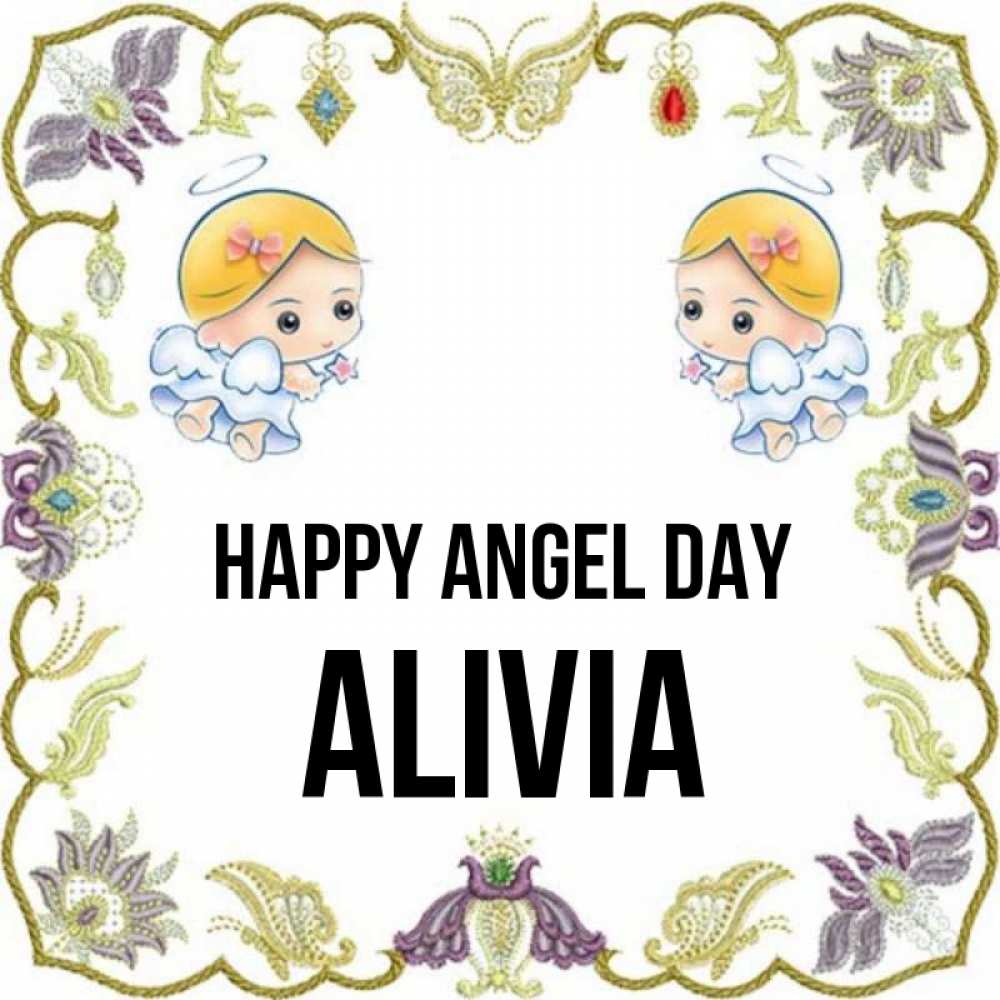 Greetings card с именем, Alivia happy angel day маленькие ангелы с крылышками Greetings with text for free download 