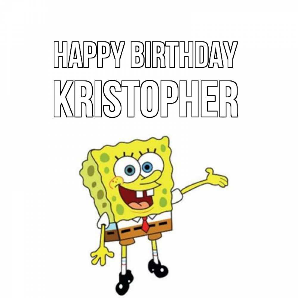 Greetings card с именем, Kristopher Happy Birthday веселые Greetings with text for free download 