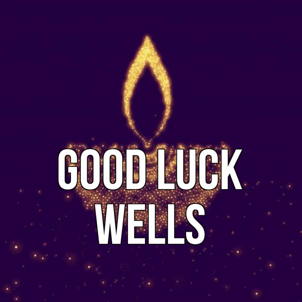 Greetings card с именем, Wells Good luck пусть повезет 2 Greetings with text for free download 