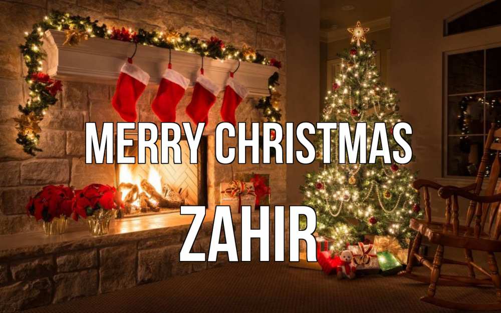 Greetings card с именем, Zahir Merry Christmas рождество Greetings with text for free download 