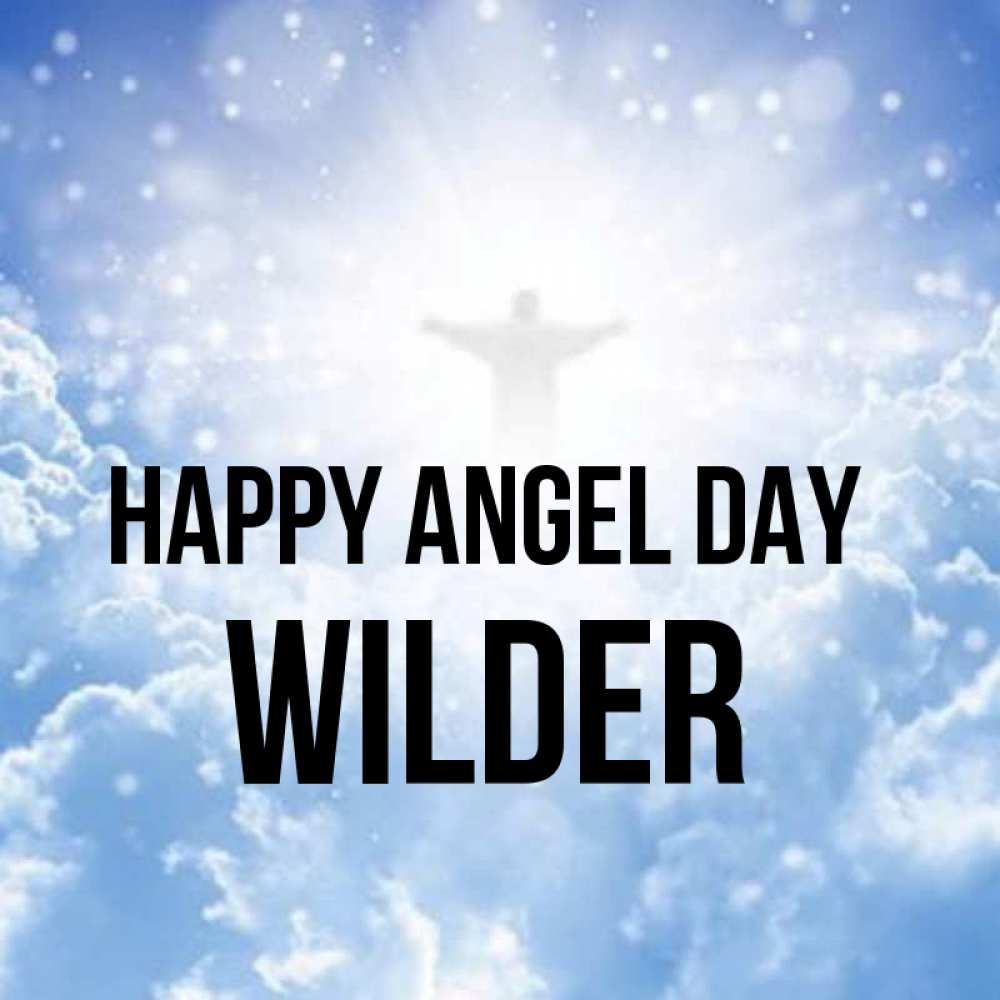 Greetings card с именем, Wilder happy angel day ангел на облаках в свете солнца Greetings with text for free download 