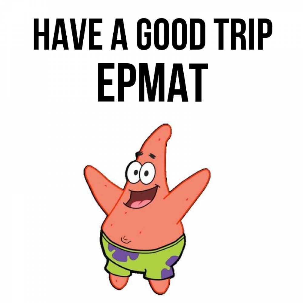 Greetings card с именем, Ермат Have a good trip желает тебе хорошей дороги Greetings with text for free download 