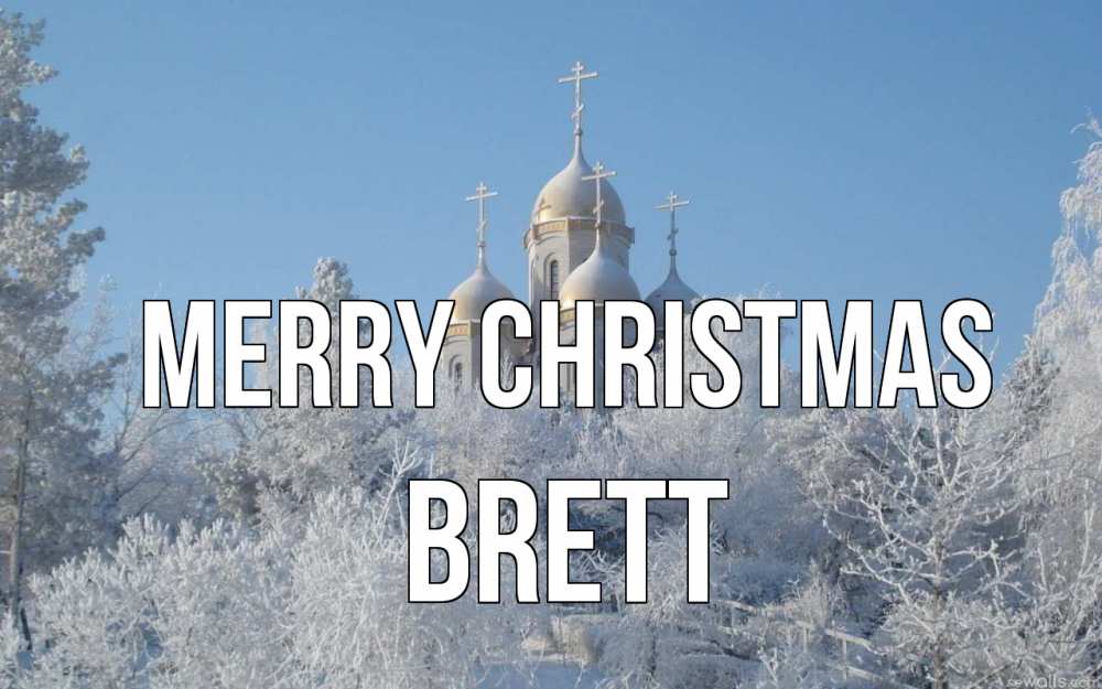 Greetings card с именем, Brett Merry Christmas храм, зима, лес, церковь Greetings with text for free download 