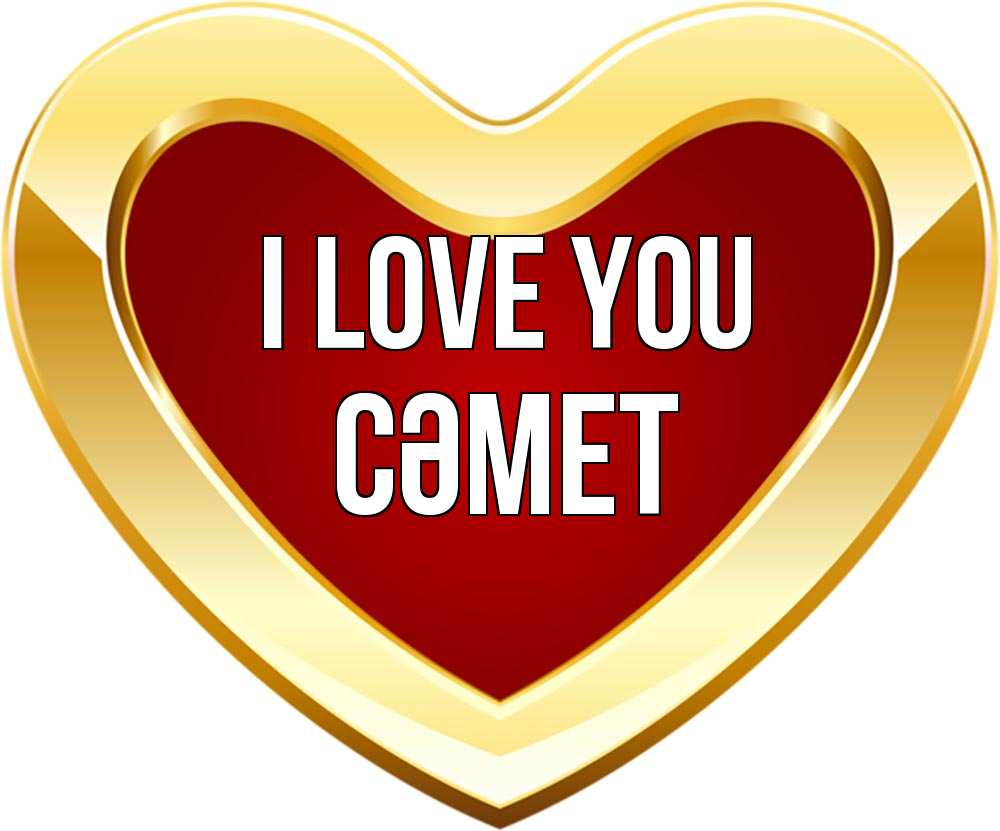 Greetings card с именем, СӘМЕТ I love you из краски Greetings with text for free download 