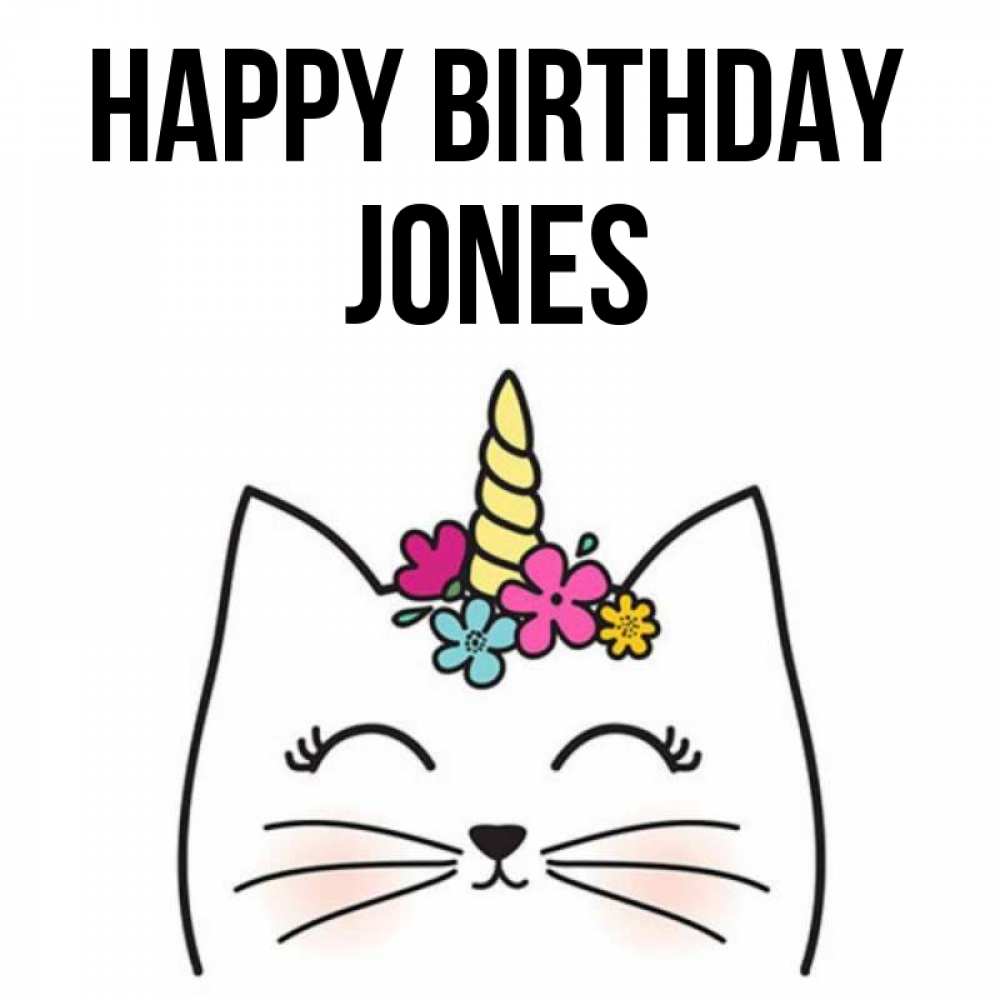 Greetings card с именем, Jones Happy Birthday милый кот с одним рожком Greetings with text for free download 