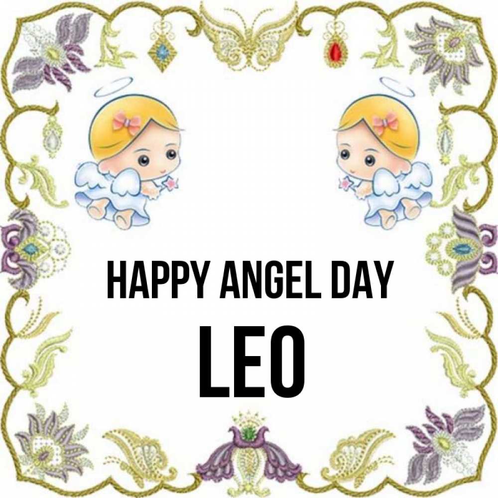 Greetings card с именем, Leo happy angel day маленькие ангелы с крылышками Greetings with text for free download 