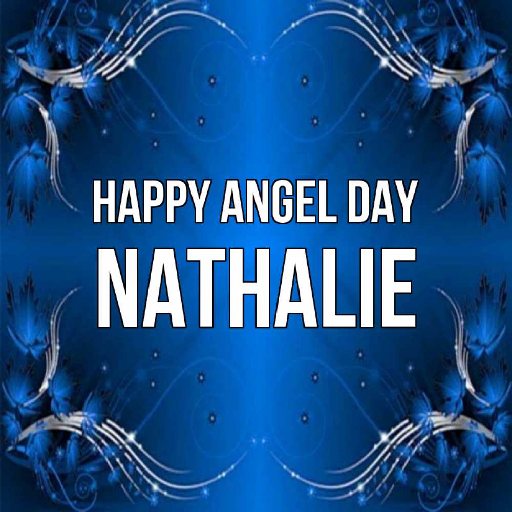 Greetings card с именем, Nathalie happy angel day красивая рамочка с узорами Greetings with text for free download 