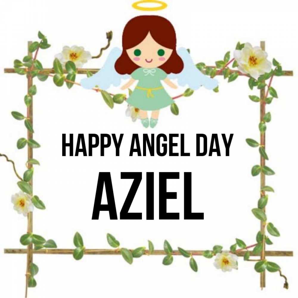 Greetings card с именем, Aziel happy angel day Ангел с нимбом Greetings with text for free download 