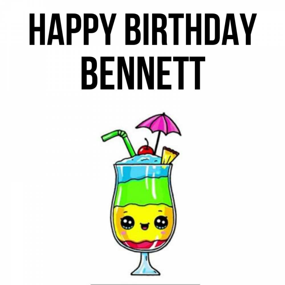 Greetings card с именем, Bennett Happy Birthday с зонтиком Greetings with text for free download 