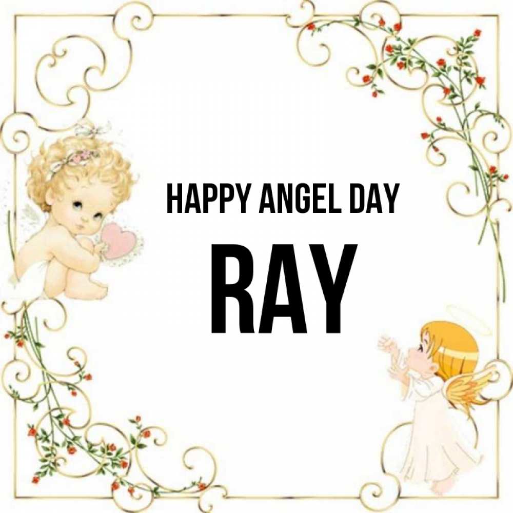 Greetings card с именем, Ray happy angel day ангелы желают прекрасных именин Greetings with text for free download 