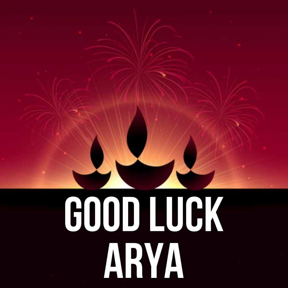 Greetings card с именем, Arya Good luck праздник Greetings with text for free download 