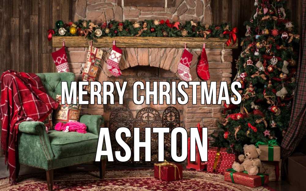 Greetings card с именем, Ashton Merry Christmas рождество, камин, ель Greetings with text for free download 