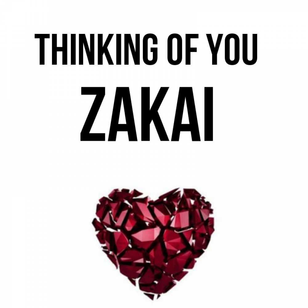 Greetings card с именем, Zakai Thinking of you рубиновое 1 Greetings with text for free download 