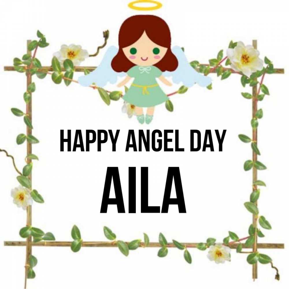 Greetings card с именем, Aila happy angel day Ангел с нимбом Greetings with text for free download 