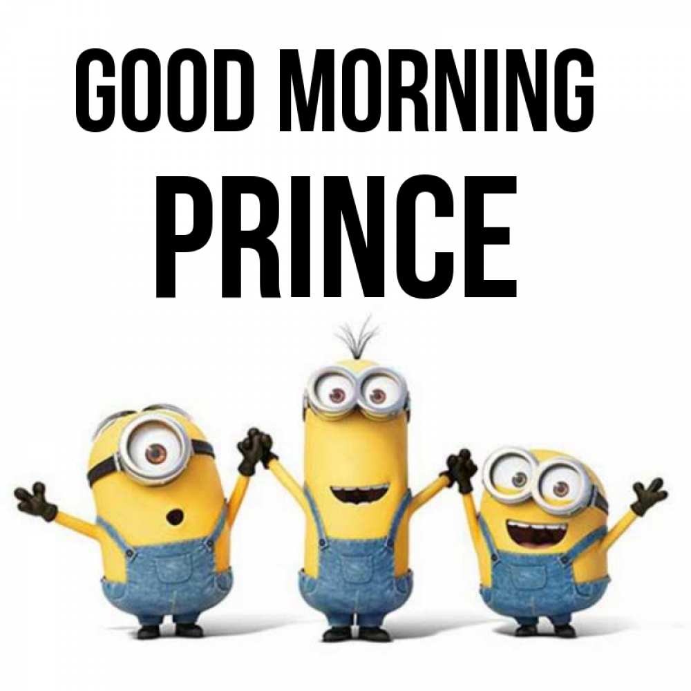 Greetings card с именем, Prince Good morning бодренького утра Greetings with text for free download 