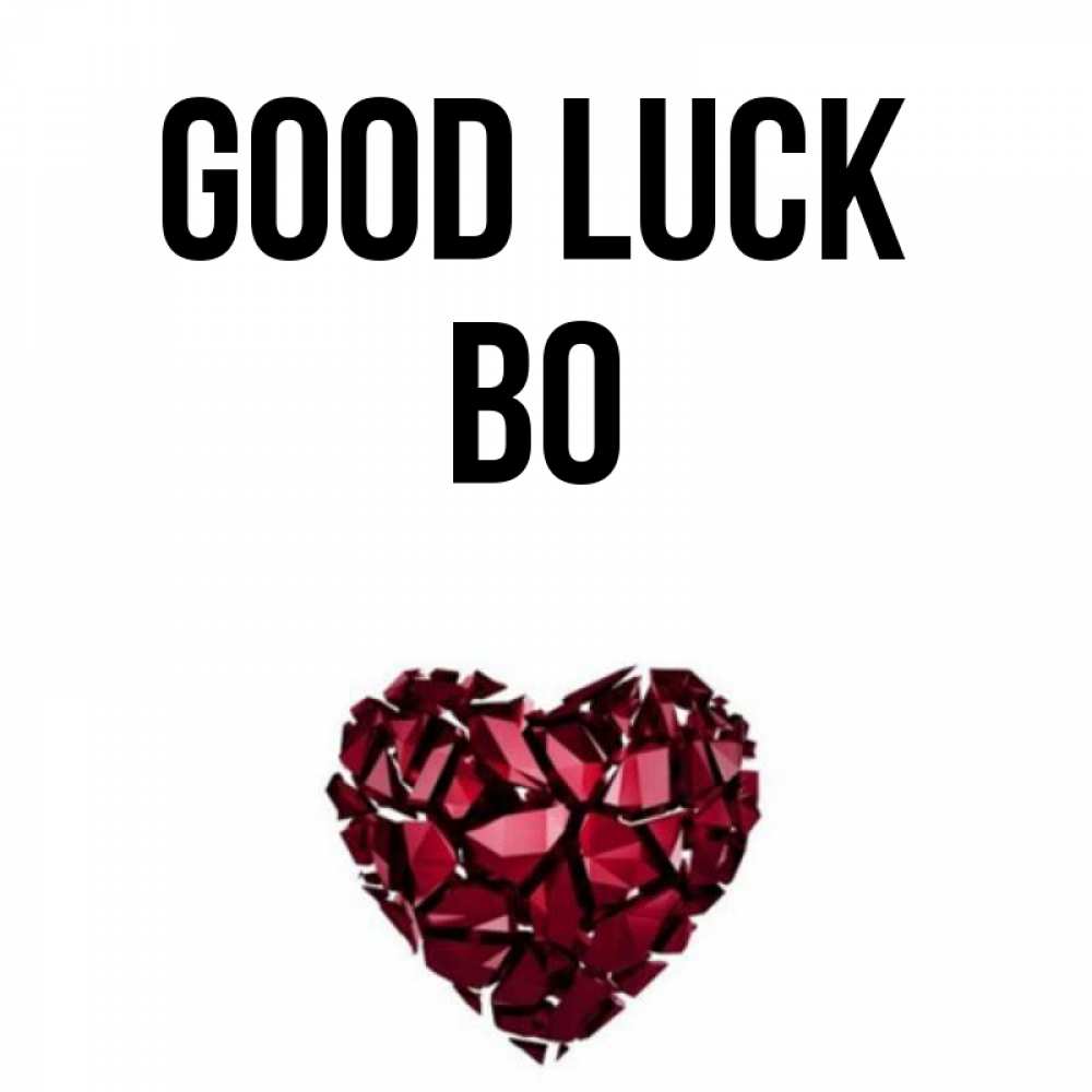 Greetings card с именем, Bo Good luck бордовое из кристаллов  1 Greetings with text for free download 