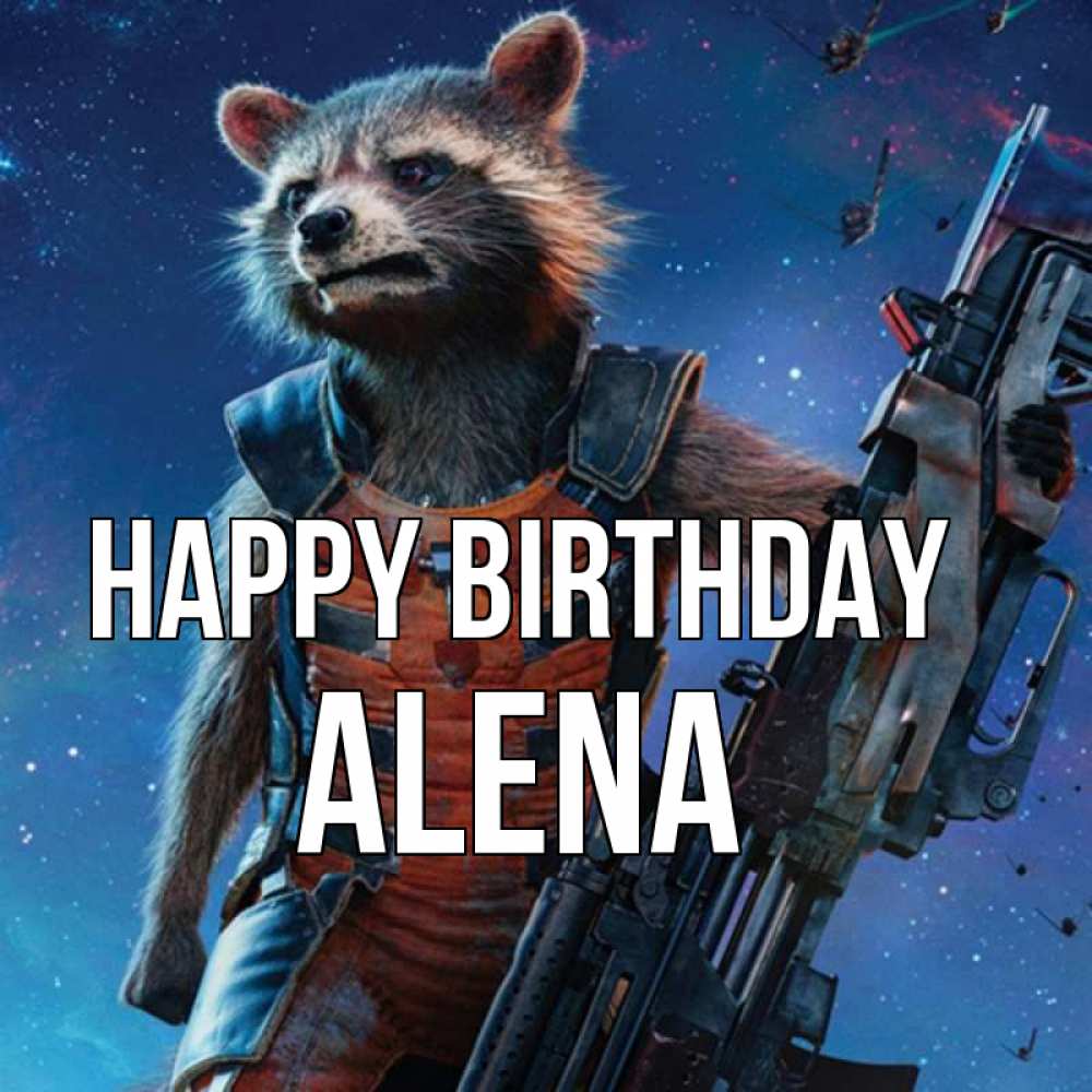 Greetings card с именем, Alena Happy Birthday реактивный Рокета Greetings with text for free download 