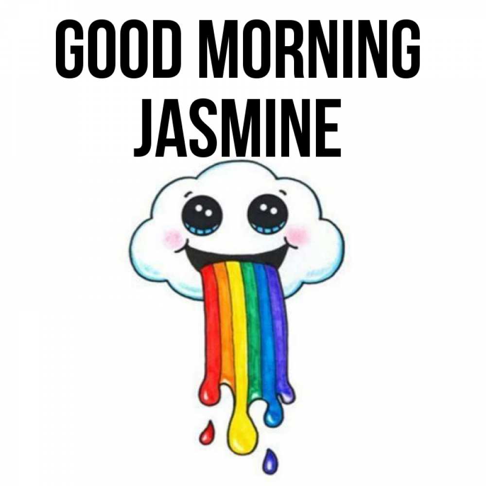 Greetings card с именем, Jasmine Good morning утречко Greetings with text for free download 