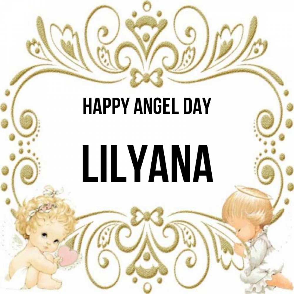 Greetings card с именем, Lilyana happy angel day с именинами поздравляют два красивых ангела. Один с сердечком другой молится Greetings with text for free download 