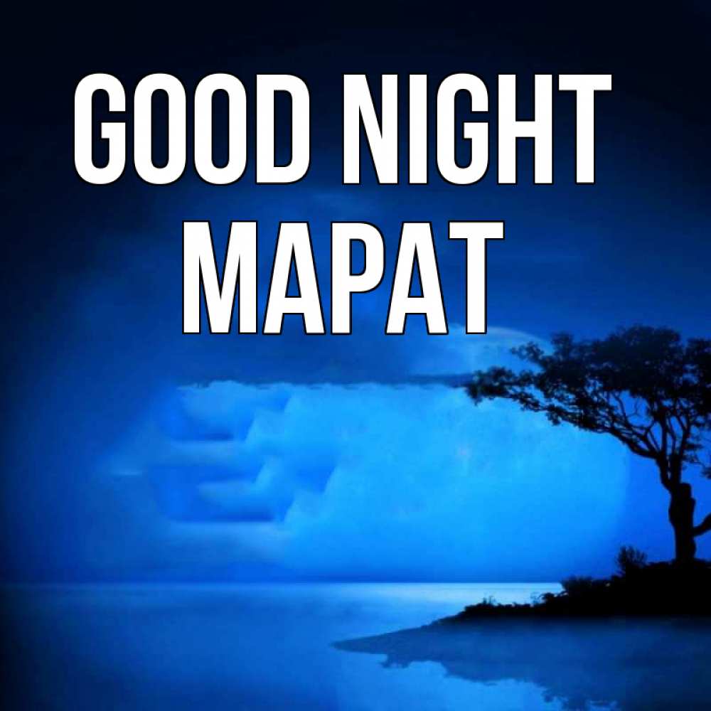 Greetings card с именем, МАРАТ Good night ночное побережье Greetings with text for free download 