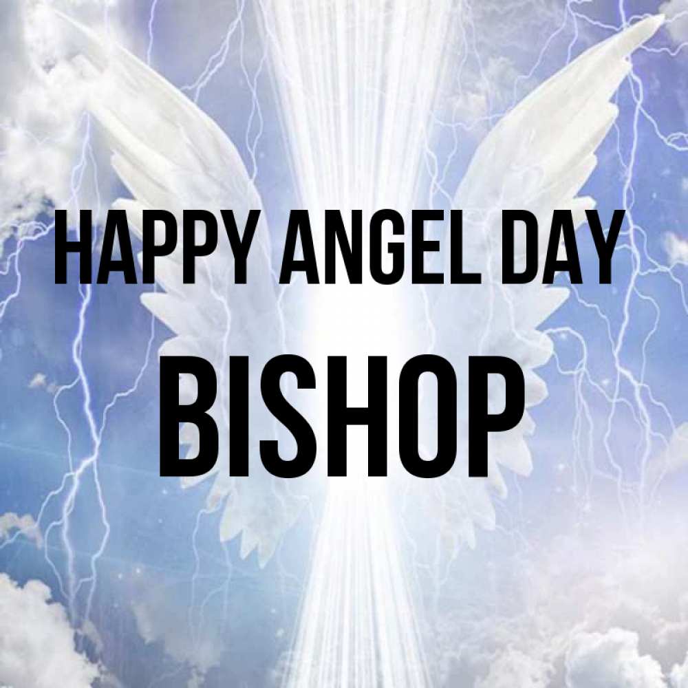 Greetings card с именем, Bishop happy angel day молнии на небе и свет Greetings with text for free download 
