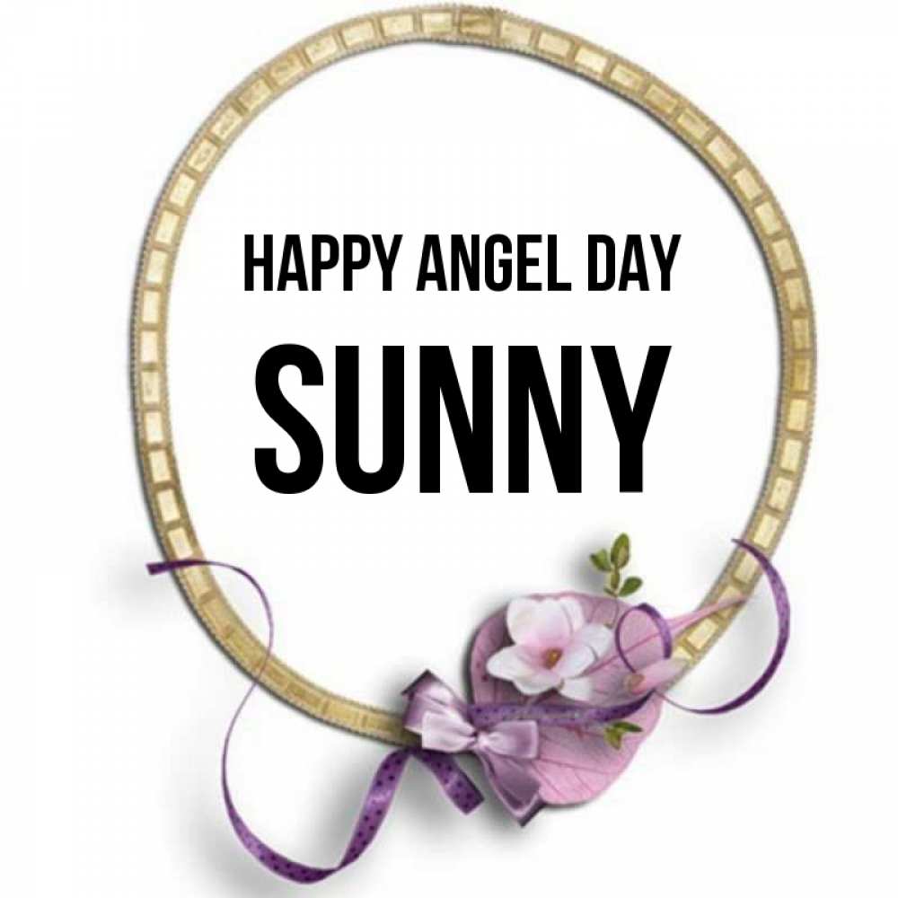 Greetings card с именем, Sunny happy angel day золотая рамочка Greetings with text for free download 