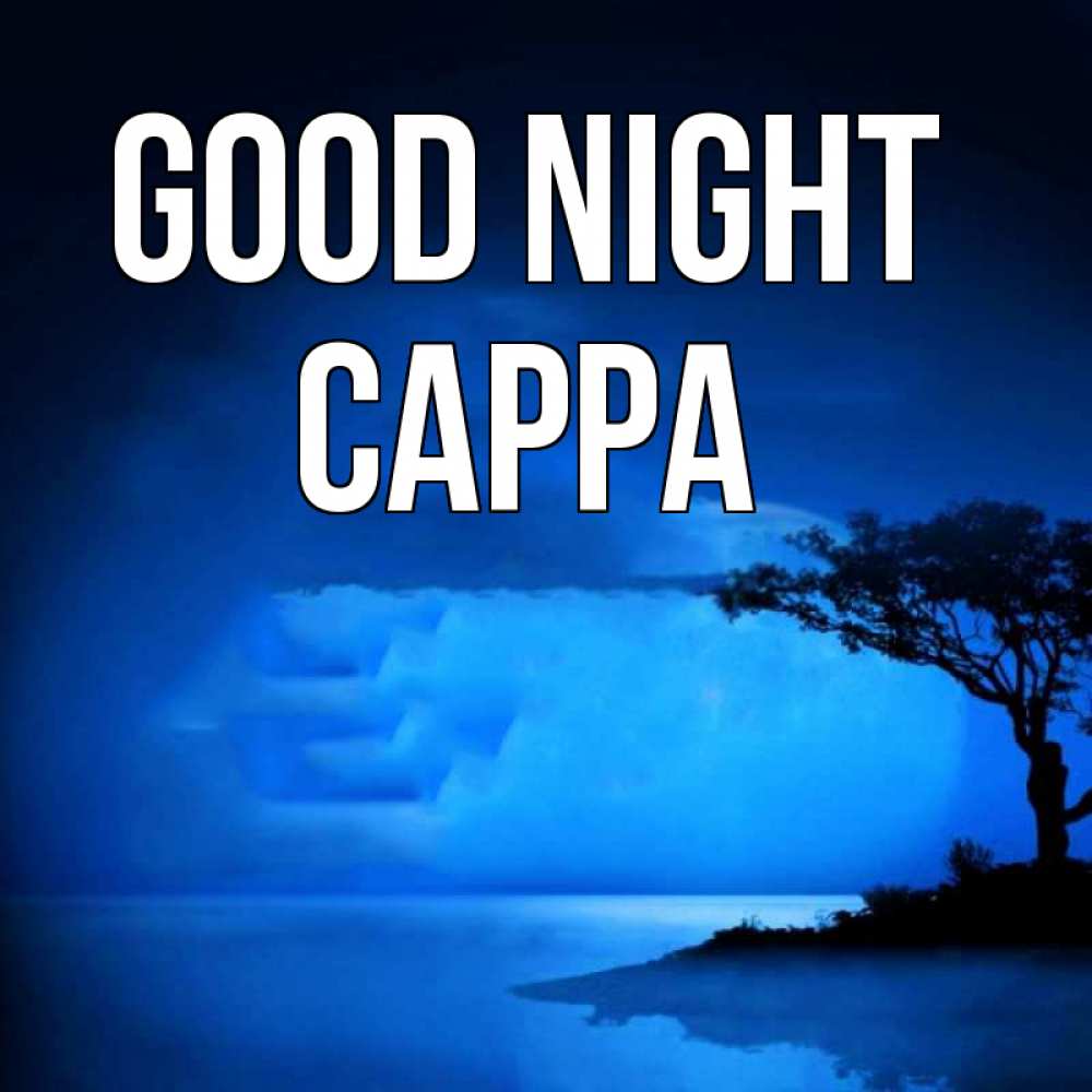 Greetings card с именем, Сарра Good night ночное побережье Greetings with text for free download 