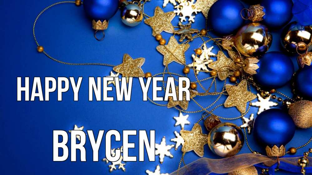 Greetings card с именем, Brycen Happy New Year ёлочные украшения Greetings with text for free download 
