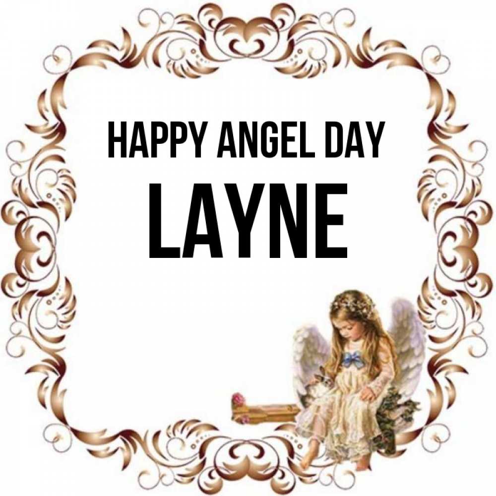 Greetings card с именем, Layne happy angel day рамочка из перьев и ангелочек Greetings with text for free download 