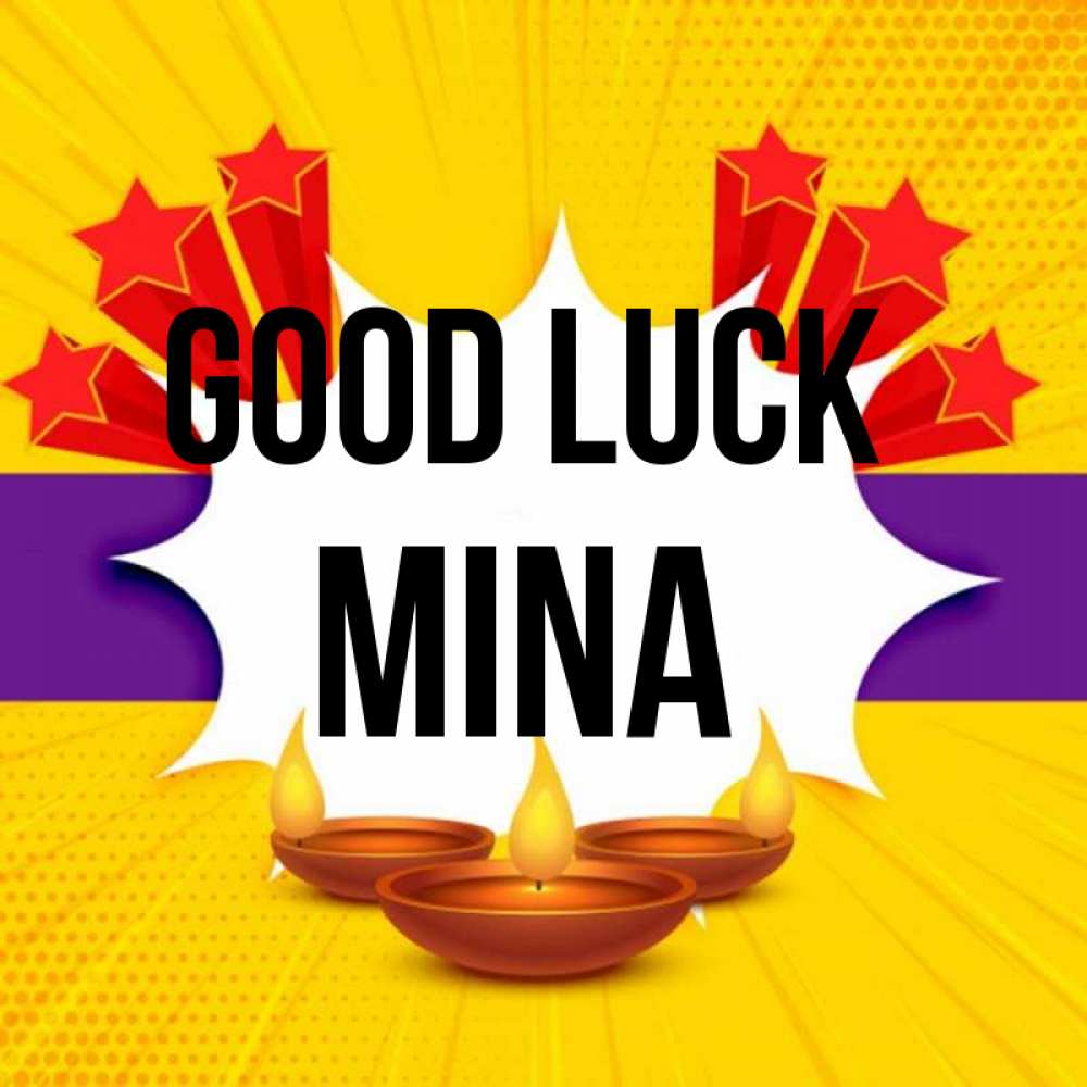 Greetings card с именем, Mina Good luck векторное изображение Greetings with text for free download 