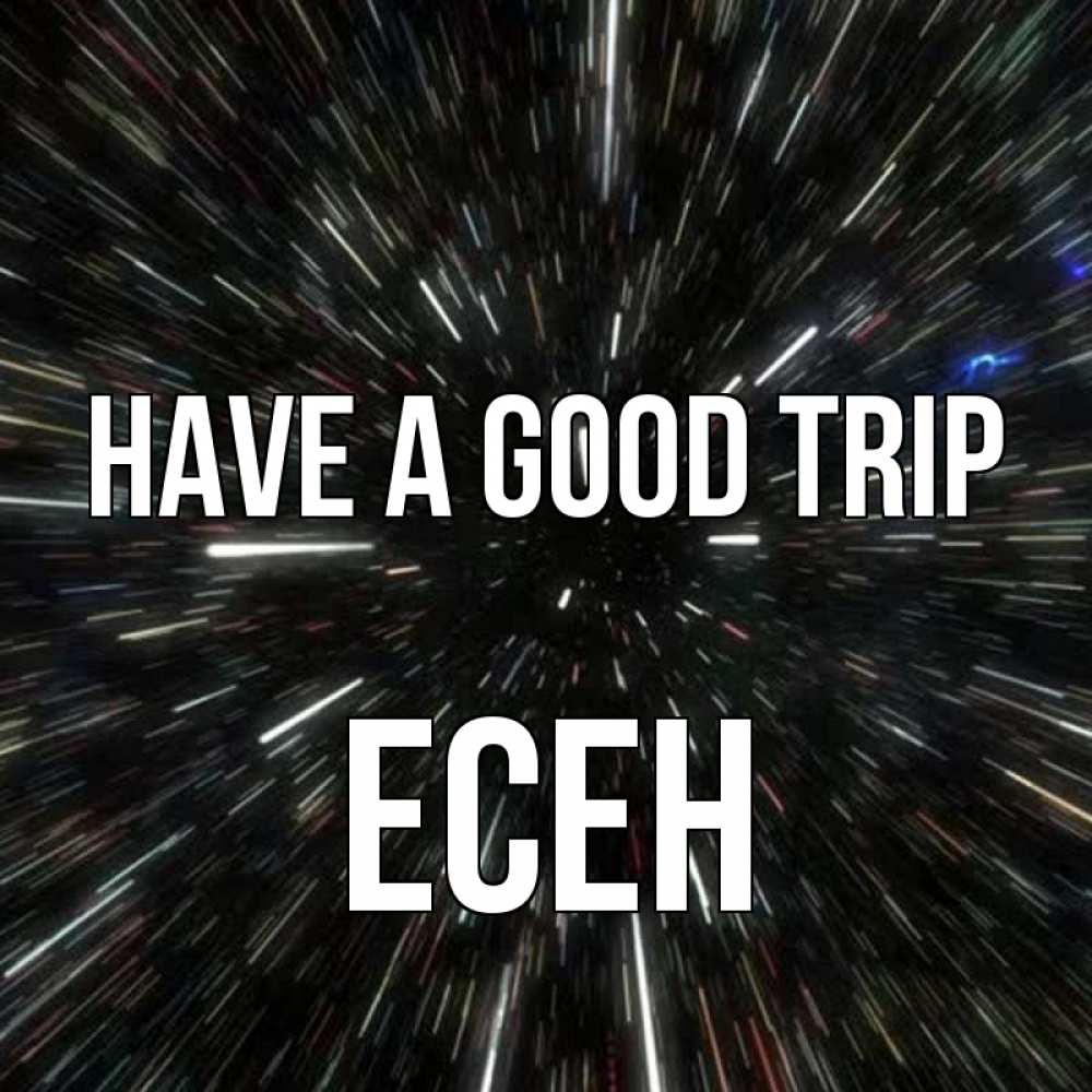 Greetings card с именем, Есен Have a good trip туннель Greetings with text for free download 