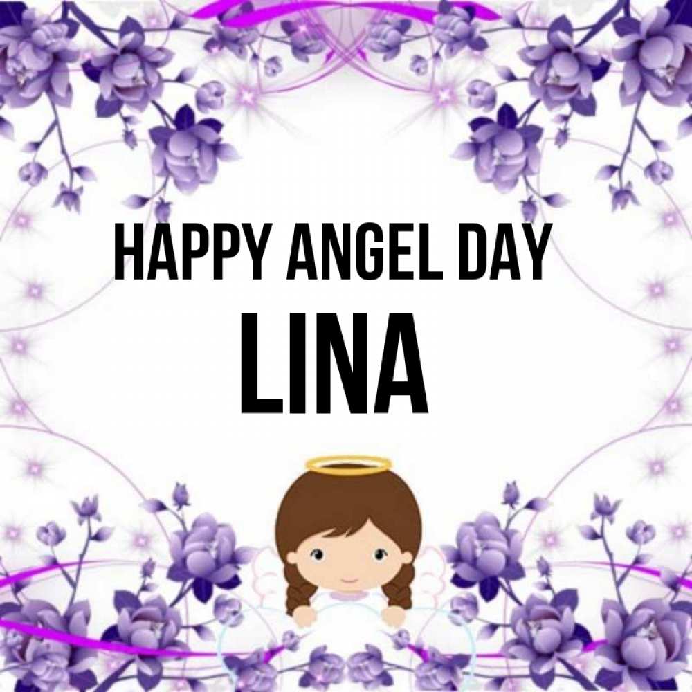 Greetings card с именем, Lina happy angel day с именинами в рамочке Greetings with text for free download 