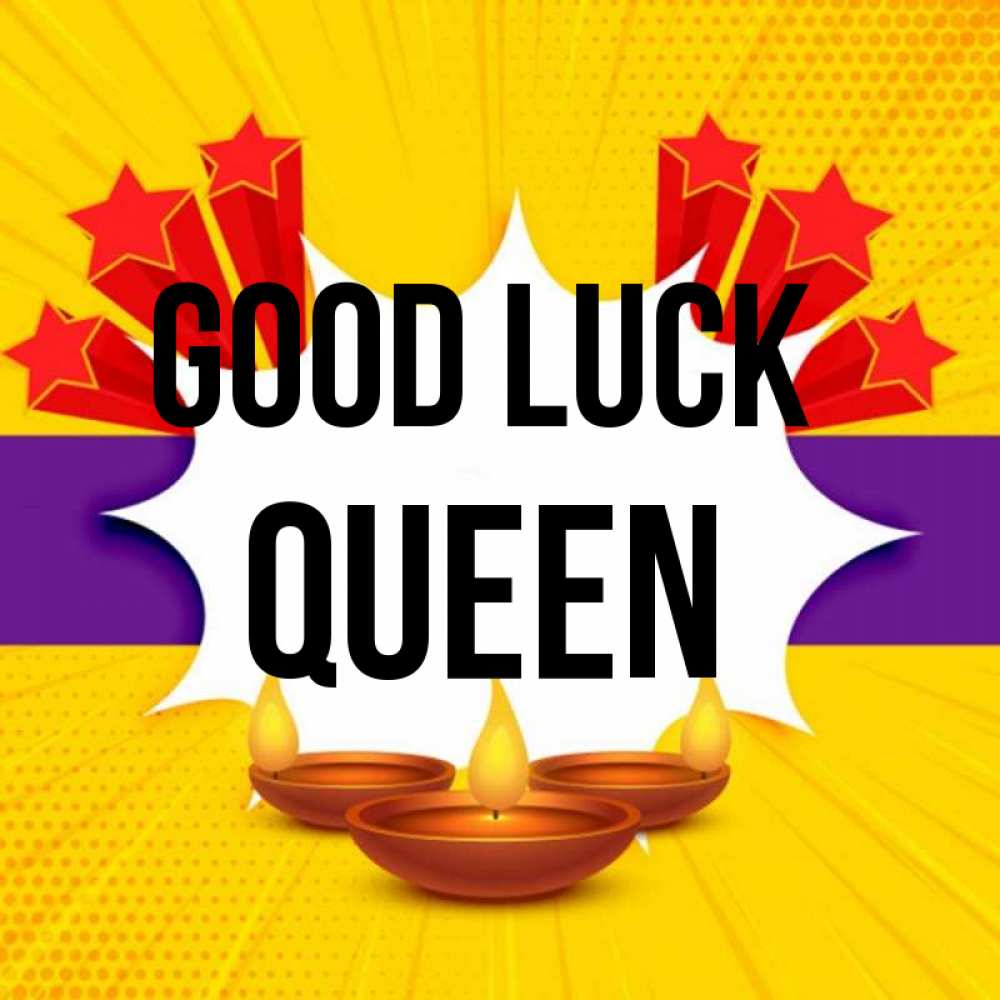 Greetings card с именем, Queen Good luck векторное изображение Greetings with text for free download 