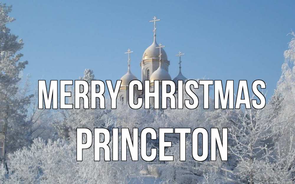 Greetings card с именем, Princeton Merry Christmas храм, зима, лес, церковь Greetings with text for free download 