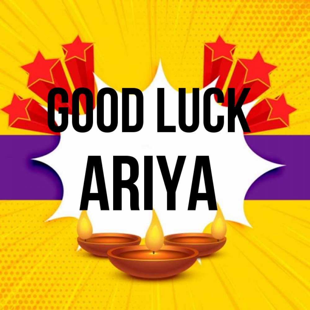 Greetings card с именем, Ariya Good luck векторное изображение Greetings with text for free download 