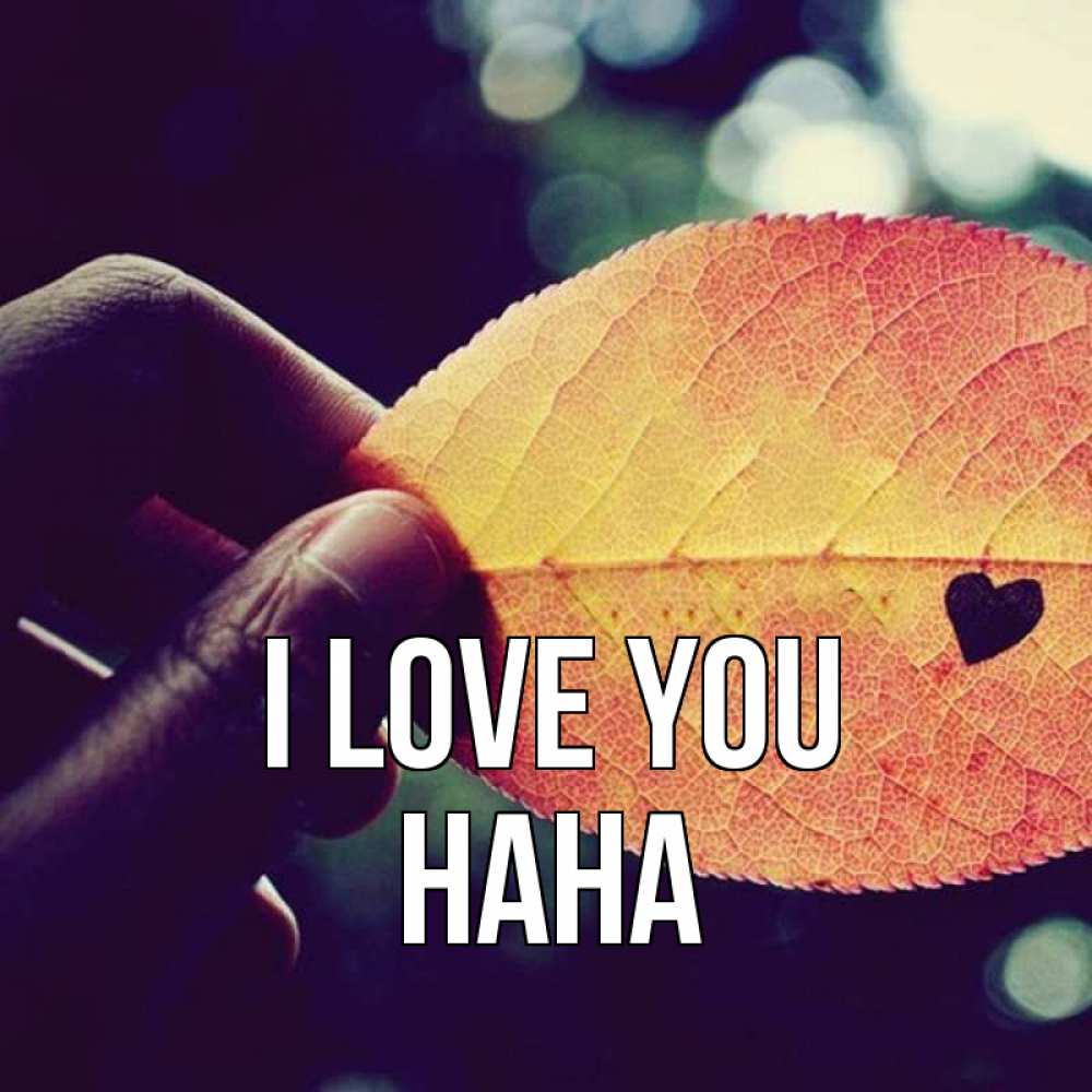 Greetings card с именем, Нана I love you держу лист Greetings with text for free download 