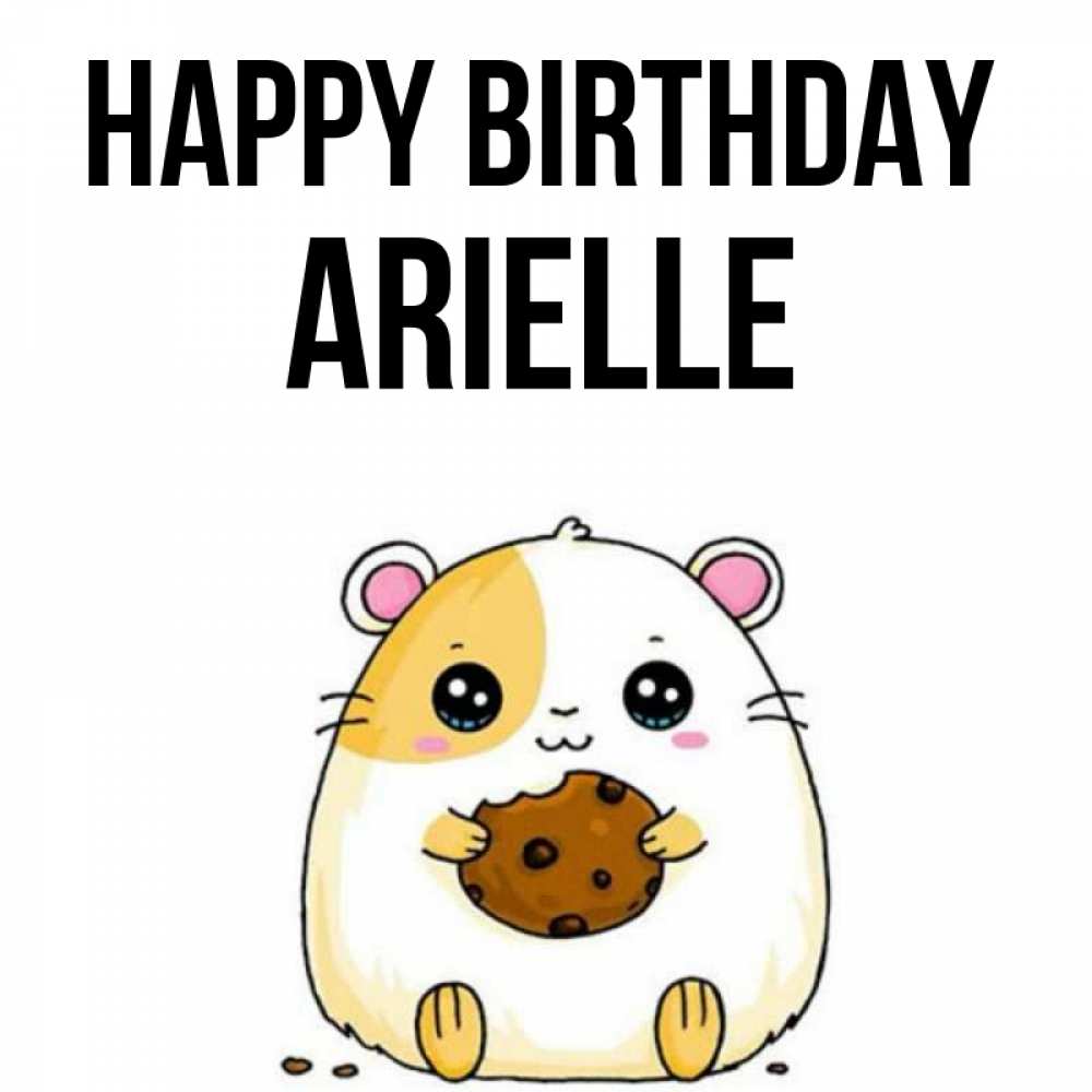 Greetings card с именем, Arielle Happy Birthday с днюхой Greetings with text for free download 