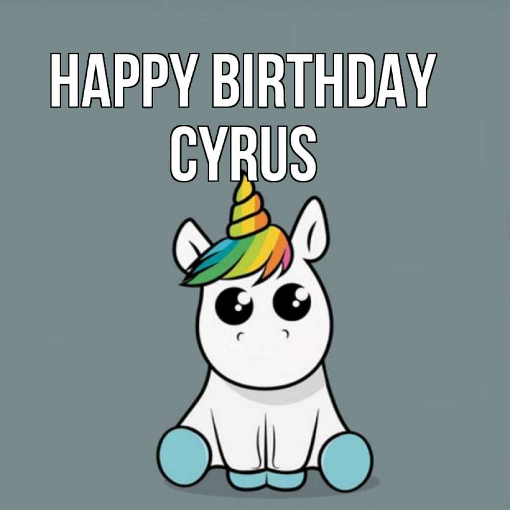 Greetings card с именем, Cyrus Happy Birthday пони Greetings with text for free download 