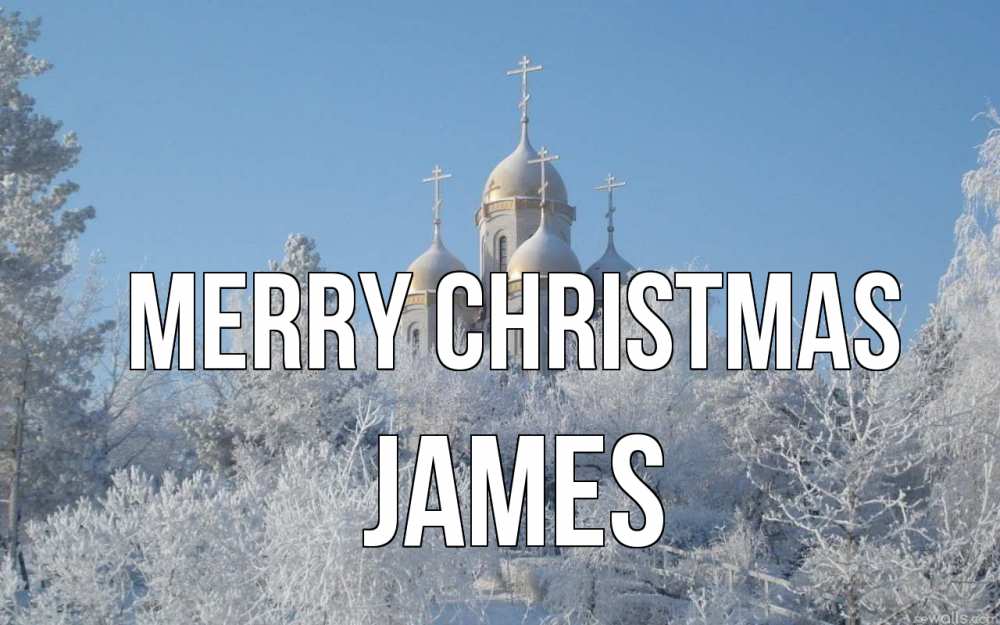 Greetings card с именем, James Merry Christmas храм, зима, лес, церковь Greetings with text for free download 