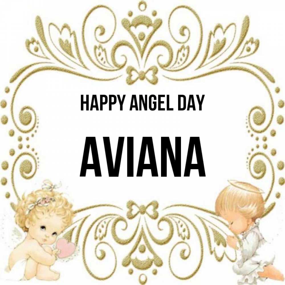 Greetings card с именем, Aviana happy angel day с именинами поздравляют два красивых ангела. Один с сердечком другой молится Greetings with text for free download 