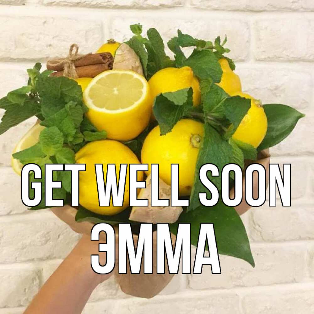 Greetings card с именем, Эмма Get well soon витамины Greetings with text for free download 