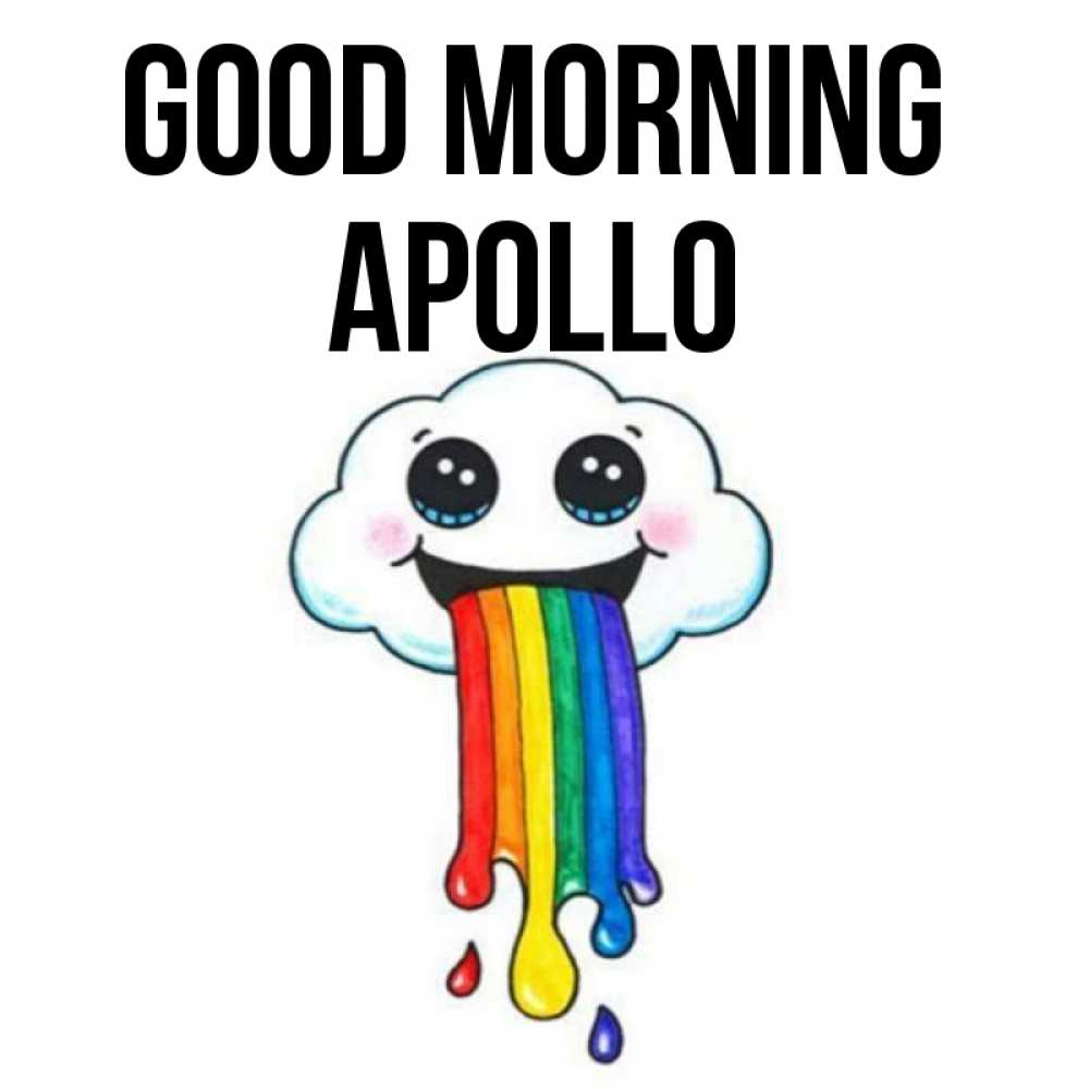 Greetings card с именем, Apollo Good morning утречко Greetings with text for free download 