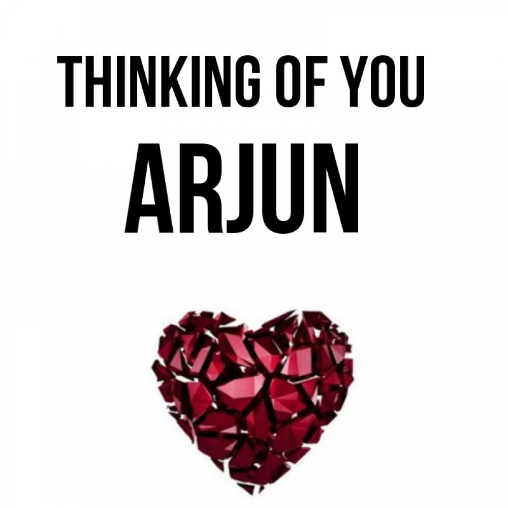 Greetings card с именем, Arjun Thinking of you рубиновое 1 Greetings with text for free download 