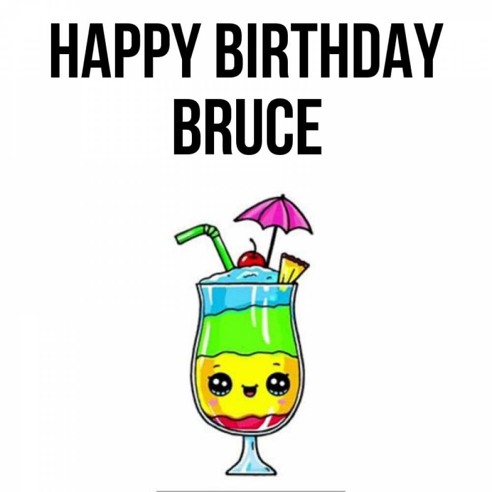 Greetings card с именем, Bruce Happy Birthday с зонтиком Greetings with text for free download 