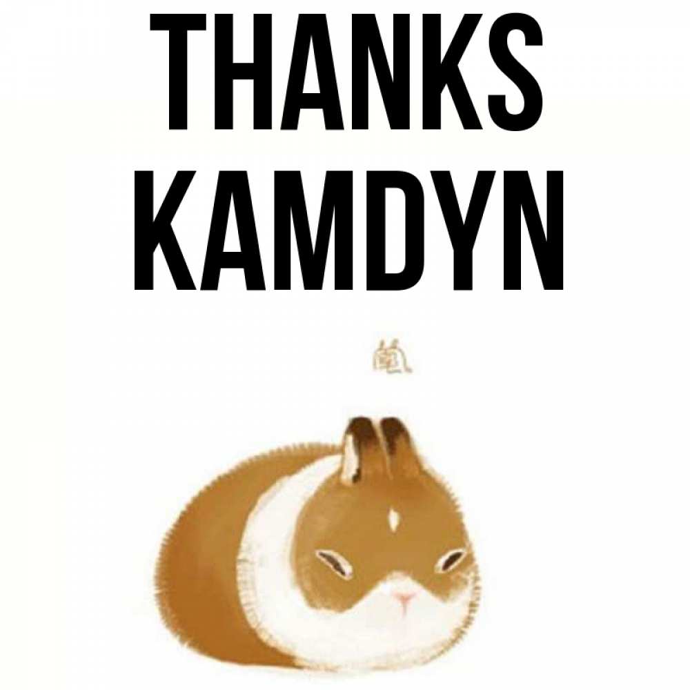 Greetings card с именем, Kamdyn Thanks коричнево белый домашний питомец Greetings with text for free download 