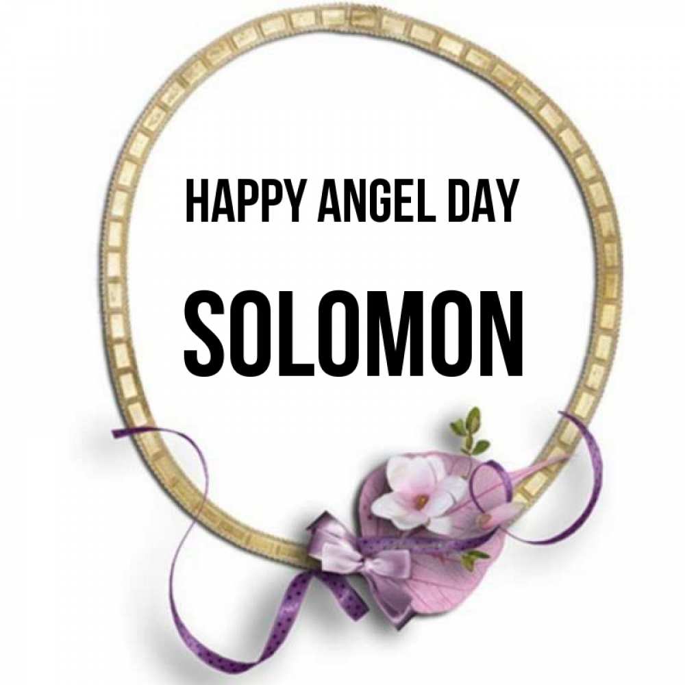 Greetings card с именем, Solomon happy angel day золотая рамочка Greetings with text for free download 